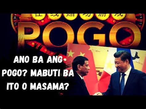 ano ang pogo